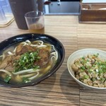 さわのや - 