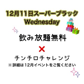 にんにく焼肉 プルシン_2