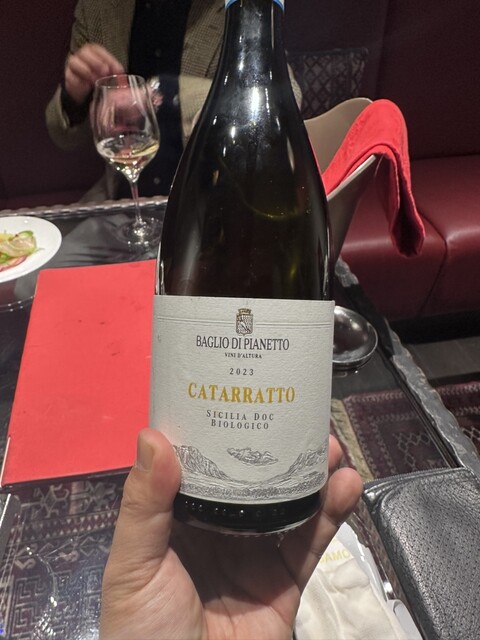 Vin Barre Cuisine Regal