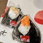 銀座十石 - 