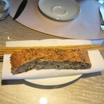 アルマーニ リストランテ - 