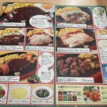 サイゼリヤ - メニュー