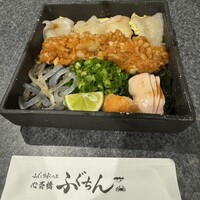 ふぐとかにの店 心斎橋 ふぐちん - 