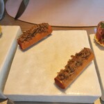 アルマーニ リストランテ - 