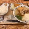 ごちとん 横浜ジョイナス店