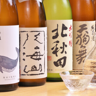 飲み喰い処 ゆるり_2