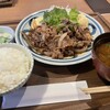 お食事所らんたん