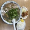 ラーメン 天