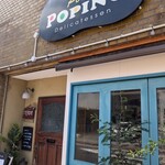 ポピーノ - 