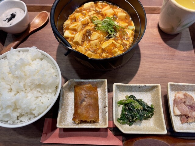 Kashi Mitsuha Fushimi Ten photo 3