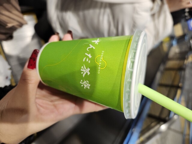 ずんだ茶寮 シェイクエクスプレス店 - 仙台/スイーツ | 食べログ