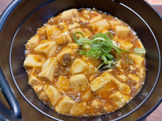 Kashi Mitsuha Fushimi Ten photo 2