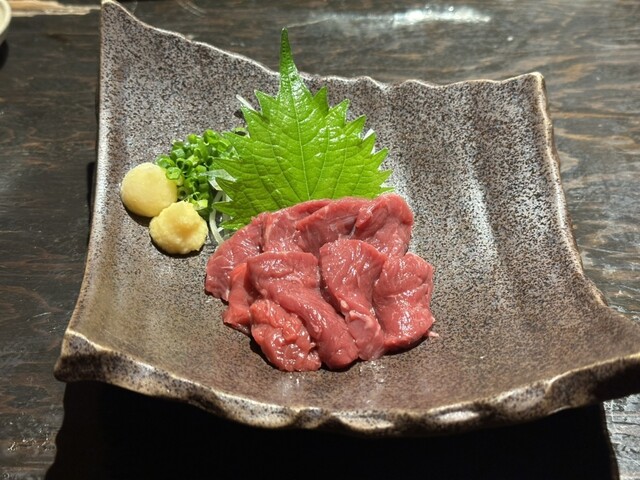 Izakaya Raku En photo 4