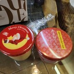 モロゾフ - 料理写真: