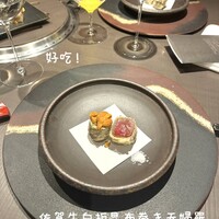 佐賀牛 Sagaya 銀座 - 