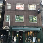 ジャパニーズ スパイス カリー ワッカ - 店構え