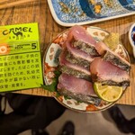 タナカスタンド - 