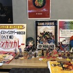 ジャパニーズ スパイス カリー ワッカ - 店内飾り物