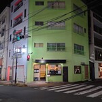 メンドコロ キナリ - 外観