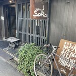 カフェ ド SaRa - 