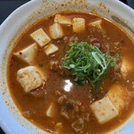 松屋 - 料理写真:牛豆腐キムチチゲセット。