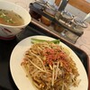 タイ料理 ラピン