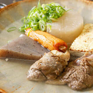 播州地酒 ひの_2