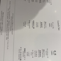 焼肉うしごろ 表参道店 - 