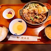 荒井屋 本店 - 牛鍋定食