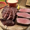 新宿焼肉 牛たんの檸檬 総本店