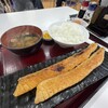 四日市ヒモノ食堂 扶桑店