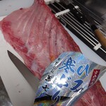 ひまわり - 