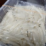 ひまわり - 