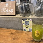 新宿焼肉 牛たんの檸檬 - 