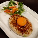 ひまわり - 