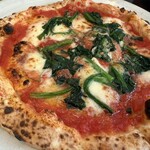 PIZZA BORSA - スピナッチ