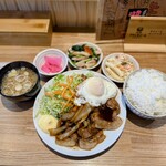 ひまわり - 