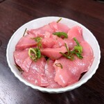ひまわり - 