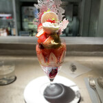 PATISSERIE ASAKO IWAYANAGI - 