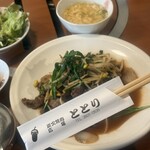 韓国郷土料理 ととり - 