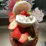 PATISSERIE ASAKO IWAYANAGI - 