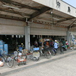 いっぷくどう -  