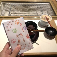 蔵 - 