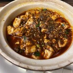 焼津四川飯店&ガーデンズ - 