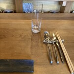 Seminare 카루이사와