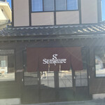 Seminare Karuizawa - 