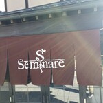 Seminare Karuizawa - 