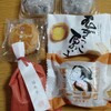 勉強堂 - 