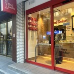 ベンズクッキーズ - 