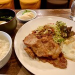 三丁目のコーヒー屋 - 